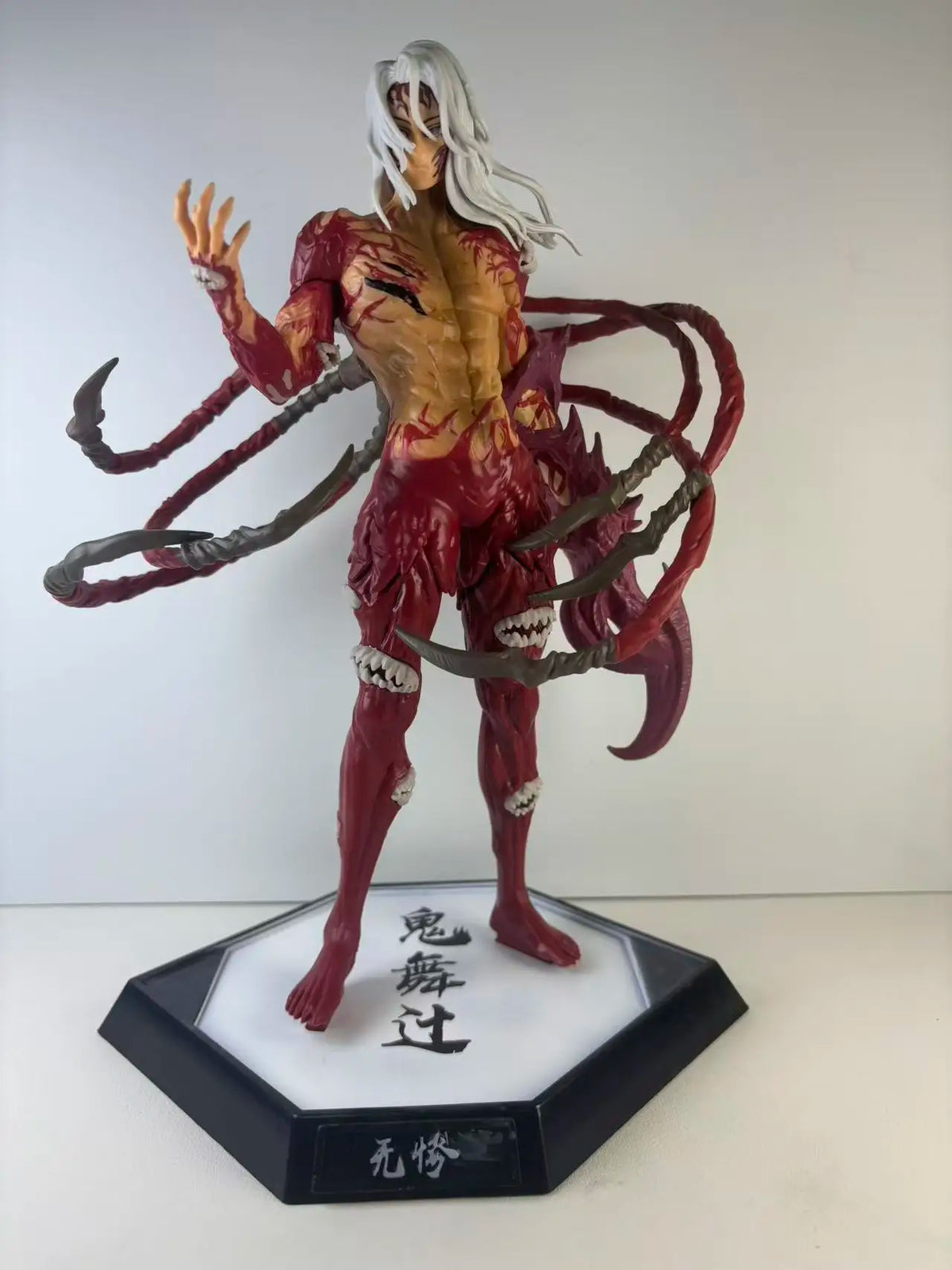 Action Figure Demon Slayer – Estátua Kimetsu no Yaiba Premium (16cm)