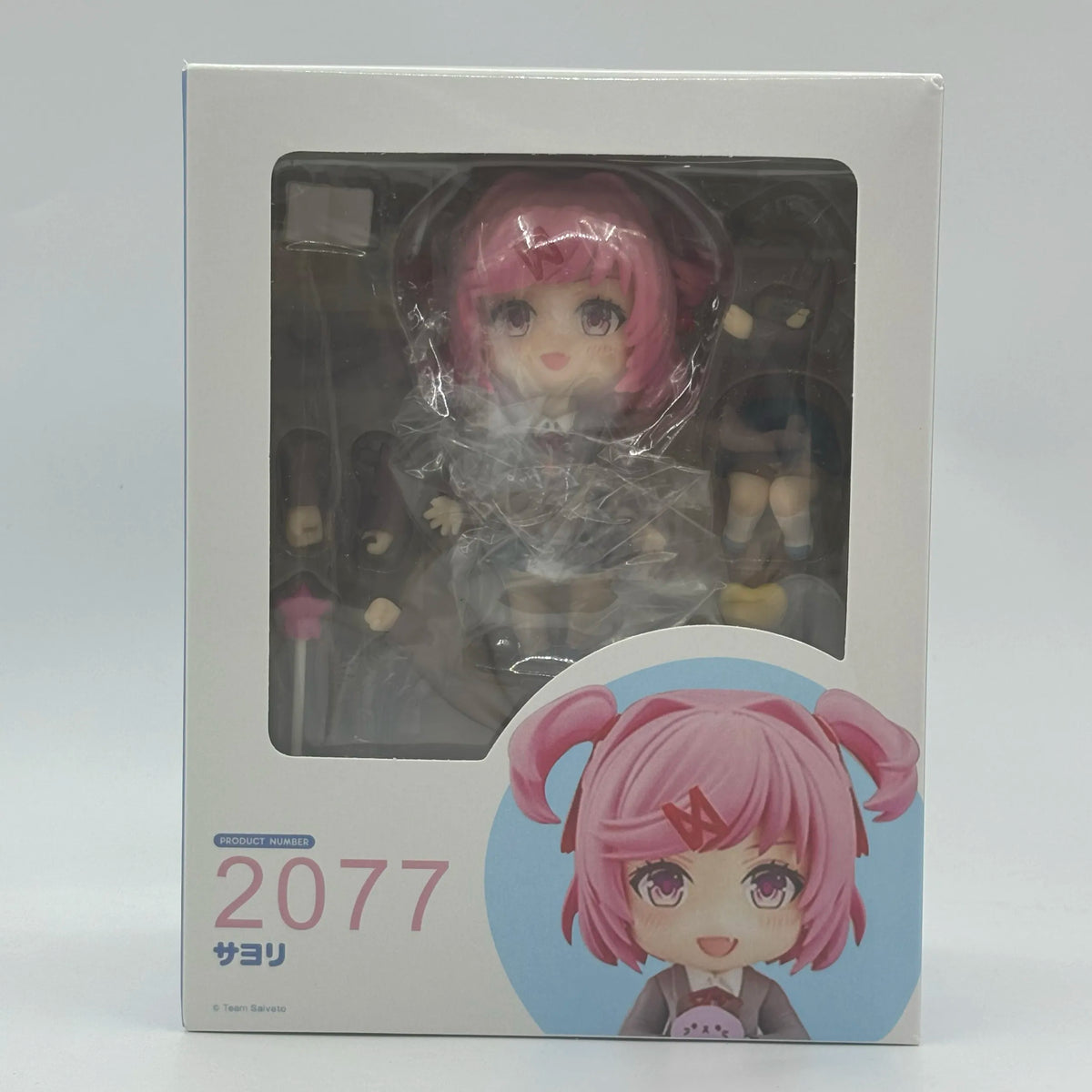 Action Figure Doki Doki Literature Club Nendoroid Chibi - 10cm