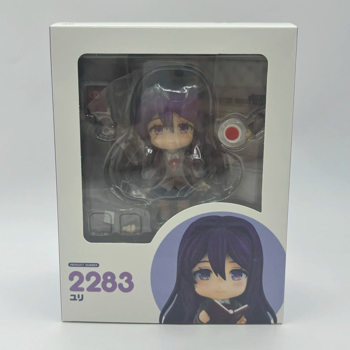 Action Figure Doki Doki Literature Club Nendoroid Chibi - 10cm