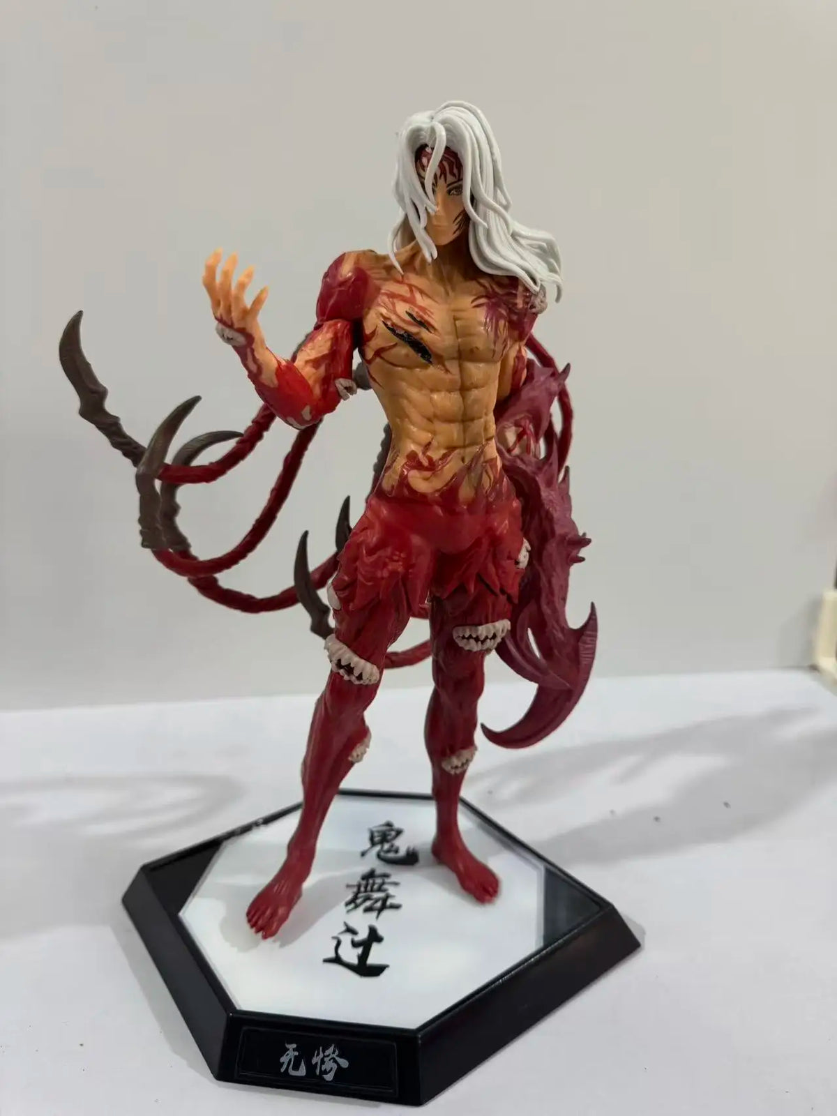 Action Figure Demon Slayer – Estátua Kimetsu no Yaiba Premium (16cm)